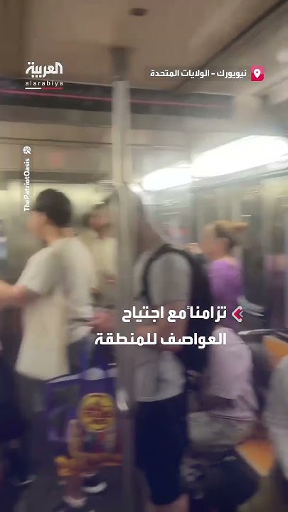        
 - نشر قبل 9 دقيقة