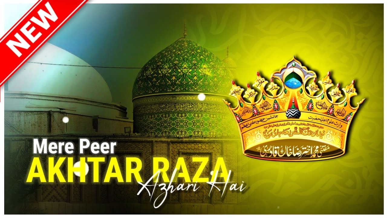Mere Peer Akhtar Raza Azhari Hai | TajushShariah Status | Gaus e Azam ...