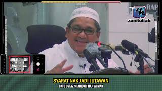 Tazkirah  Ketentuan Rezeki Dan Kejayaan  Ustaz Shamsuri Ahmad