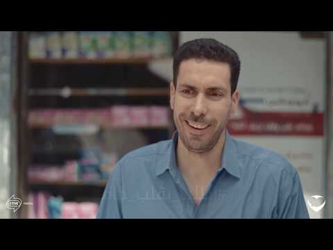 حكاية مثيرة عن واحد مش عاوز يخلف دلوقتي اتعرف ي على الحل السحري اللي جاره قاله عليه