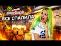 МОЕ ХУДШЕЕ БЛЮДО - ВСЕ СПАЛИЛА ► СИМУЛЯТОР ПОВАРА