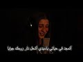 ترنيمة وحد قلبي لخوف اسمك مادونا جمال