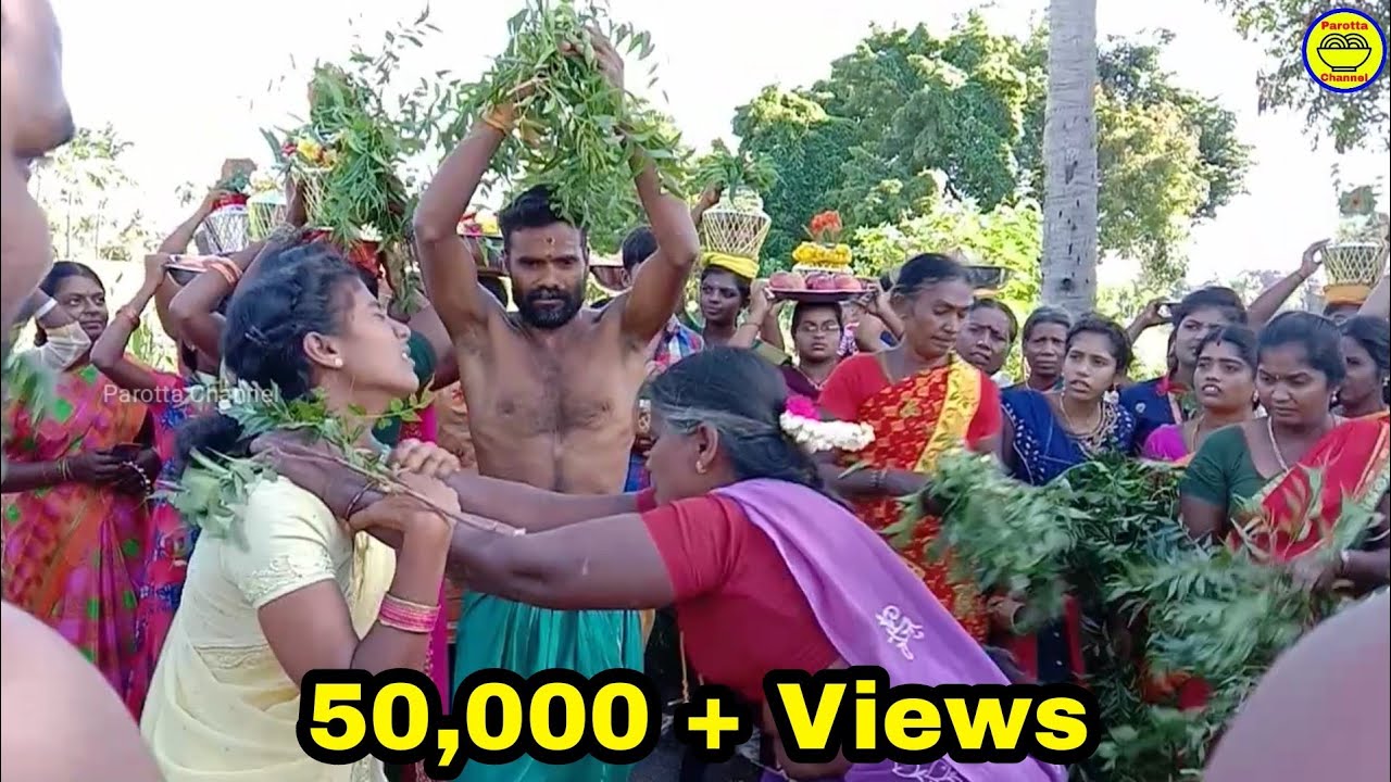 ஆனந்தமாய் ஆடினால் அருள் வரும் வீடியோ 3 | Sami Attam | Parotta Channel.