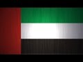 04July 🇦🇪Currency&Gold Rate UAE Today NewsDubai news ...