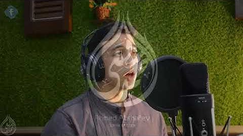 اجمل حالات واتس اب قران بصوت احمد الشافعي💙❣حالات واتس اب دينية❣💙تلاوة مبكية