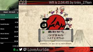 Okami in 2:31:11 - New Game Any% Speedrun [Former World Record]