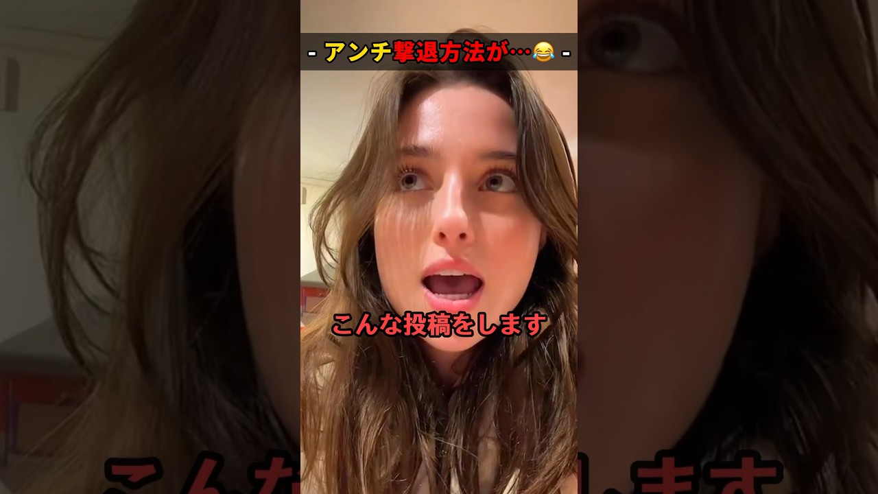 ㊗️700万再生突破🎉 DJの才能大暴れww 