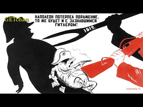 Video: Astrologs Sergejs Vronskis Paredzēja Fašistu Ofensīvas Pret PSRS Sabrukumu - Alternatīvs Skats
