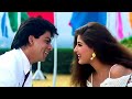 Deewana Main Tera Deewana Mohabbat Kya Hai Jaana | Kumar Sanu, Alka Yagnik | Shah Rukh Khan &amp; Sonali