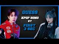 [KPOP GAME] GUESS KPOP SONG BY FIRST 3 SEC