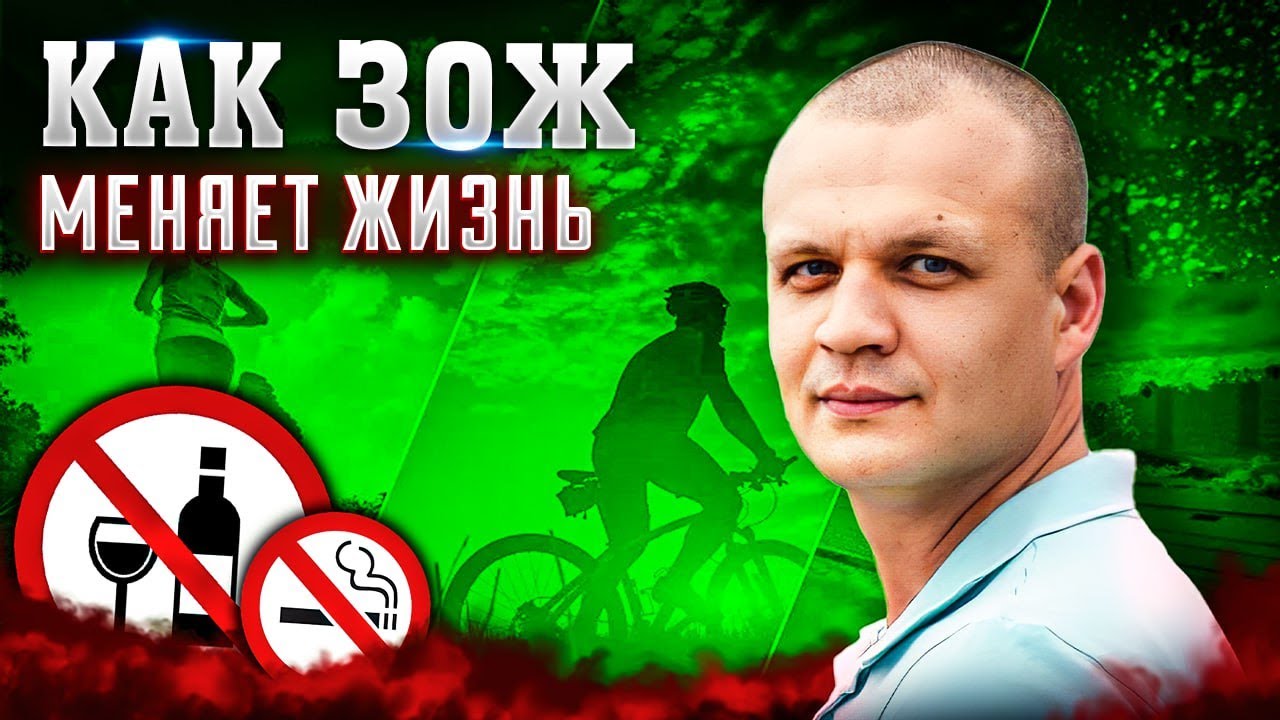 Алексей Суров. Эфир от 30.05.2023 - YouTube