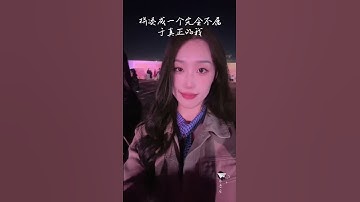Thumbnail of 齐秦演唱会唱的歌曲《夜夜夜夜 Live》你也不必牵强再说爱我，反正我的灵魂已片片凋落 Chyi Chin Concert 2024 Music video Songs #齊秦 #演唱會 #經典老歌