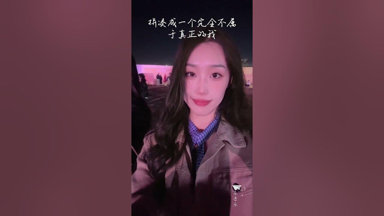 齐秦演唱会唱的歌曲《夜夜夜夜 Live》你也不必牵强再说爱我，反正我的灵魂已片片凋落 Chyi Chin Concert 2024 Music video Songs #齊秦 #演唱會 #經典老歌