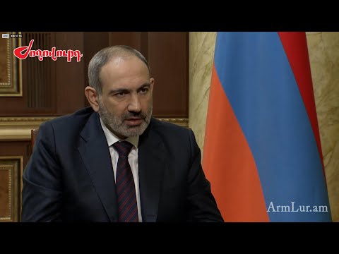 Video: Ռուսաստանի Դաշնության նախագահի վարչակազմի կառուցվածքը