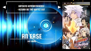 「AN EASE」KATEKYO HITMAN REBORN ! KIZUNA NO TAG BATTLE OST/BGM