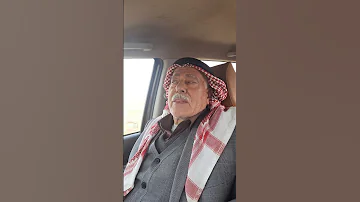 فك الرصد 