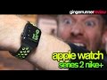 APPLE WATCH SERIES 2 NIKE+ REVIEW | The Ginger Runner