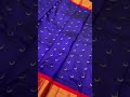 Chdrakor paithani pure silk available more colour plz dear friends like, subscribe 7666659256