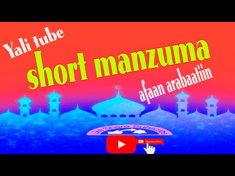 Nashiidaa Afaan Arabaa Gabaabduu Kana Dhaggeeffadhaa