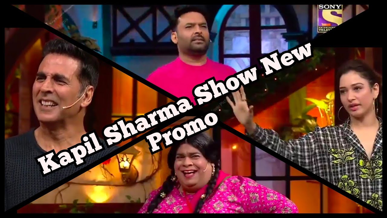 Kapil Sharma Show New Season Promo YouTube