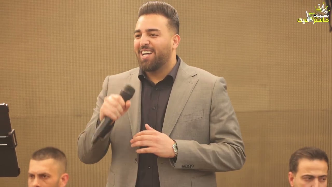 جديد سهران معاك الليلة - سيدي منصور❤️ 🔥| النجم نزار حداد | مهرجان أمين الطويل  2026