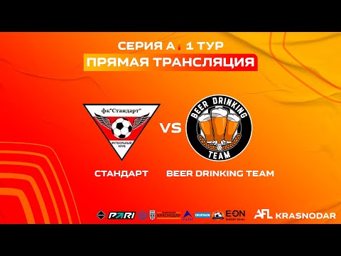 Санкт-Петербургтегі лесбияндарға арналған клубтар Санкт-Петербургтегі лесбияндарға арналған клубтар