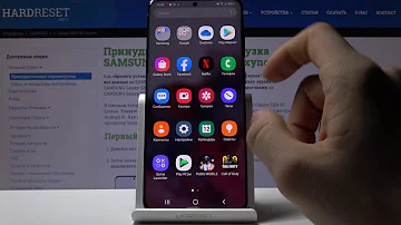 Samsung Galaxy S20+ — Как включить 120 Герц? Как повысить частоту кадров до 120 Гц?