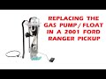 Ford Ranger Fuel Pump