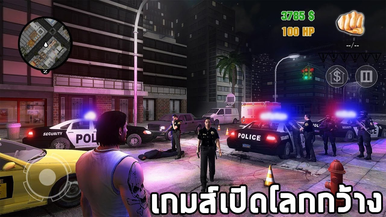 10 อันดับเกมส์มือถือ 2017 New 2022 10 อันดับเกมส์ มือถือOpen World Android/IOS 2017