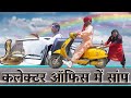        khyali comedian  rajasthani comedy