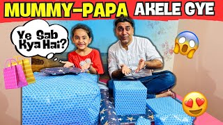 Mummy-Papa Akele Kahan Gye😱 #Vlog - 83 | Samayra Narula | #samayranarula #shoppingvlog