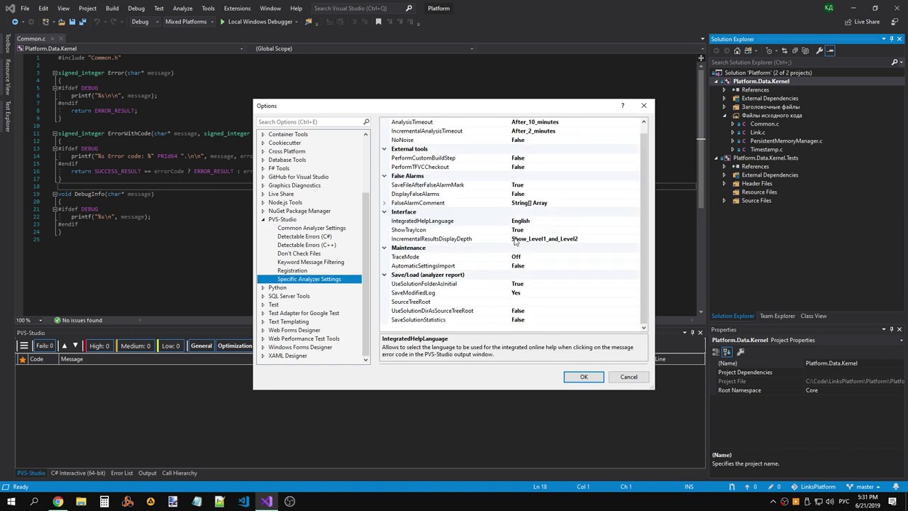 ПлатформаСвязей 0.1.0: Неудачная попытка проверить проекты C/C++ с помощью PVS-Studio в VS 2019