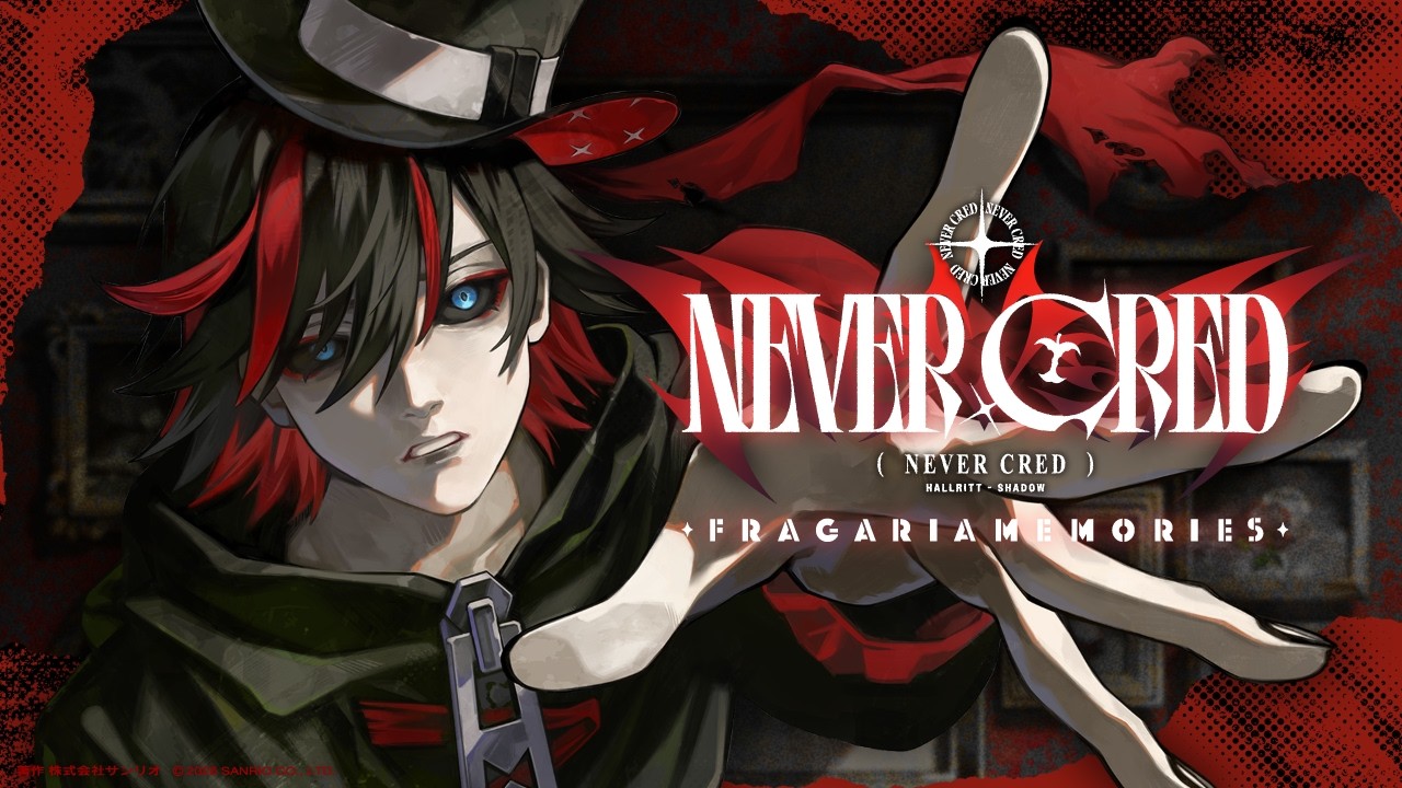 Watch 【MV】NEVER CRED / フラガリアメモリーズ on YouTube Watch 【MV】NEVER CRED / フラガリアメモリーズ on YouTube