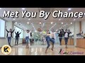 Met You By Chance Linedance 초급라인댄스 킴스라인댄스 토요강사동아리 [Choreo: Heejin Kim, Hyangim Kim &amp; Youngeun Song]