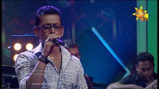 Paaya aa sanda - Chamara Weerasinghne Hiru Unplugged