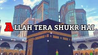Beautiful Naat Whatsapp status 2020 new | Naat Whatsapp status 2020 | Naat_786_Official
