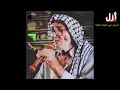 حجي يريد زور الكعبة