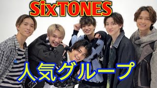 SixTONESジェシー、歌唱中のハプニングが話題 生放送後のインスタ投稿にも反響