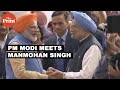 PM Modi meets ex-PM Manmohan Singh at Dera Baba Nanak, before Dr Singh left for #KartarpurSahib