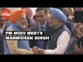 PM Modi meets ex-PM Manmohan Singh 