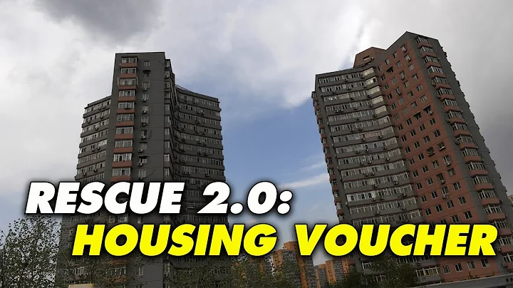 Revolutionizing Urban Housing: Exploring China's Housing Voucher 2.0 Initiative - DayDayNews