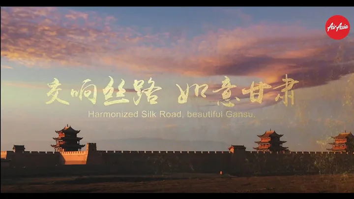 Lanzhou: Harmonized Silk Road, Beautiful Gansu - DayDayNews