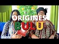 LE BULU: Origines | THE DW SHOW