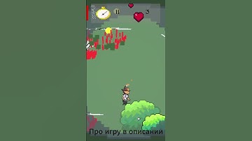Собственная игра уже в Яндекс Играх! #shorts #unity #gamedevshorts #gaming