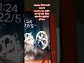 mobile रिपेयर वाले ध्यान दे combo लेने से पहले चेक करना#waira #mobile #shorts