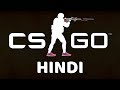 CS:GO LIVE | ULTIMATE GAME IN THE WORLD TODAY