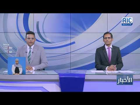 مكافحة المخدرات بالحزام الأمني تطيح بأحد مروّجي المخدرات في أحد فنادق عدن