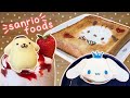 A full day eating only sanrio foods  japan vlog 2023 