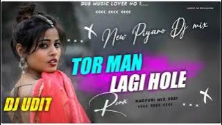 // Toro Man lagi hole new NAGPURI piano Flm Project new NAGPURI FLM PROJECT DJ UDIT BADA//