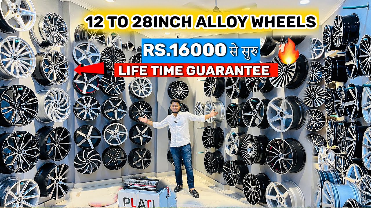 😱🔥12 to 28 Size Alloy Wheels For Car with Lifetime Guarantee 😱के साथ Rs.16000 Neo & Plati Alloy